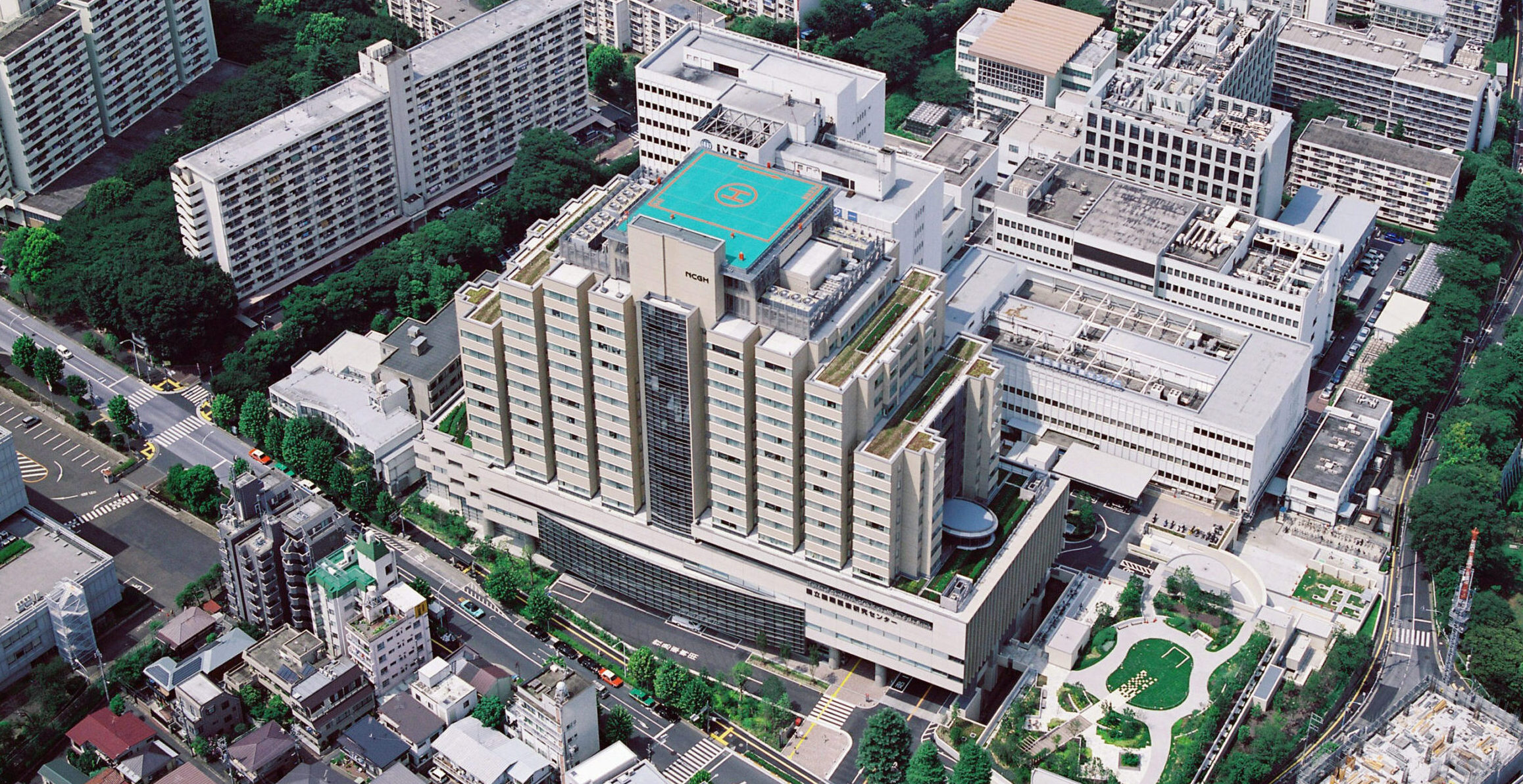 国立 国際 医療 研究 センター 病院
