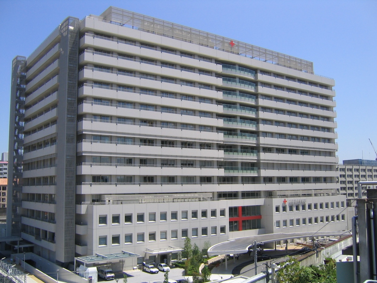 大阪赤十字病院